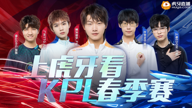 了进球与助