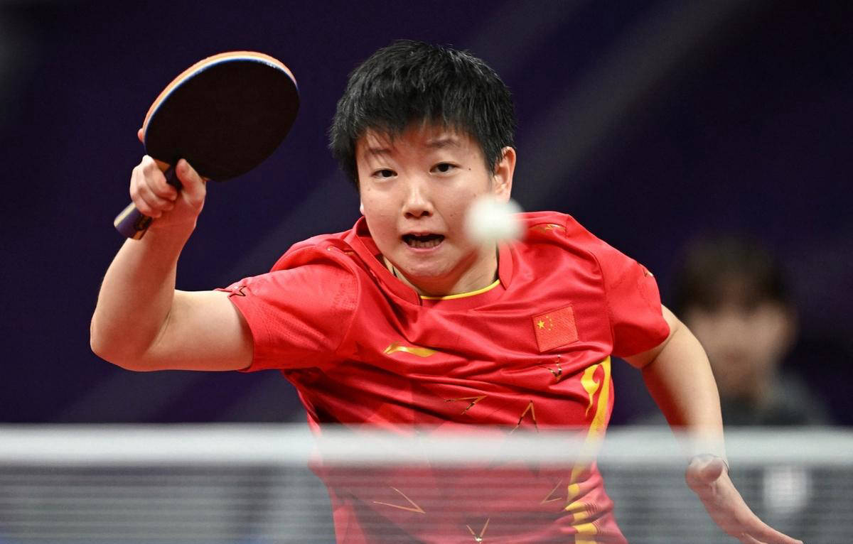 第四届中华 第四届中华