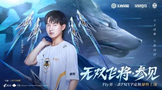 丹以及黄蜂 丹以及黄蜂