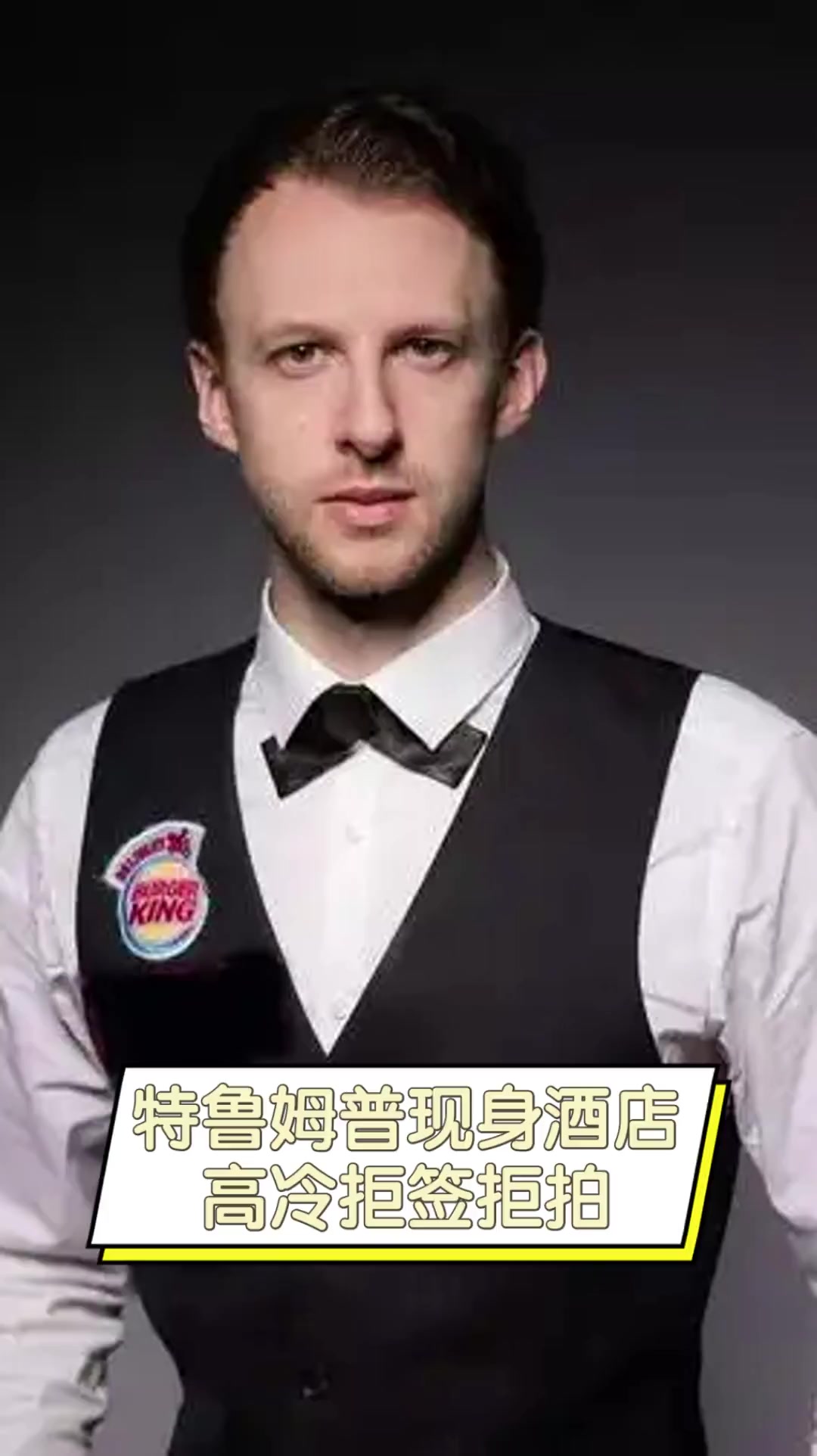 战术设计 战术设计