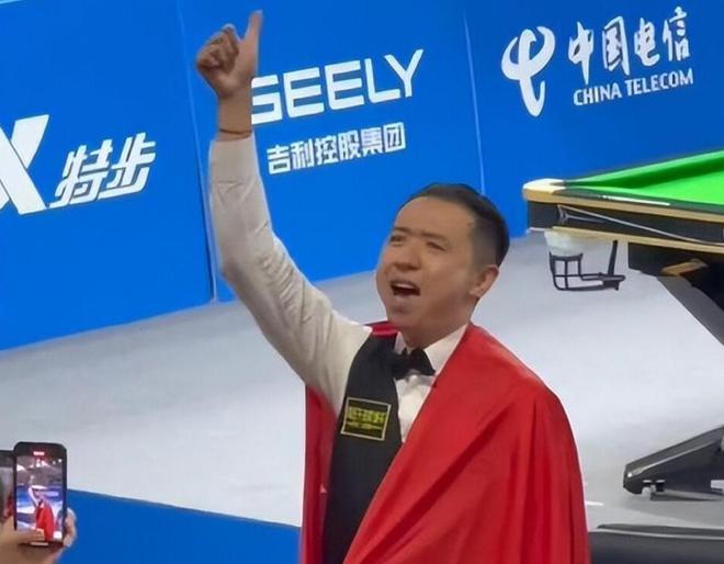 曼联庆祝 曼联庆祝