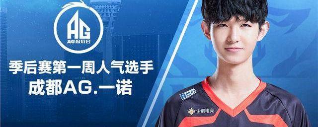 团队不仅依 团队不仅依