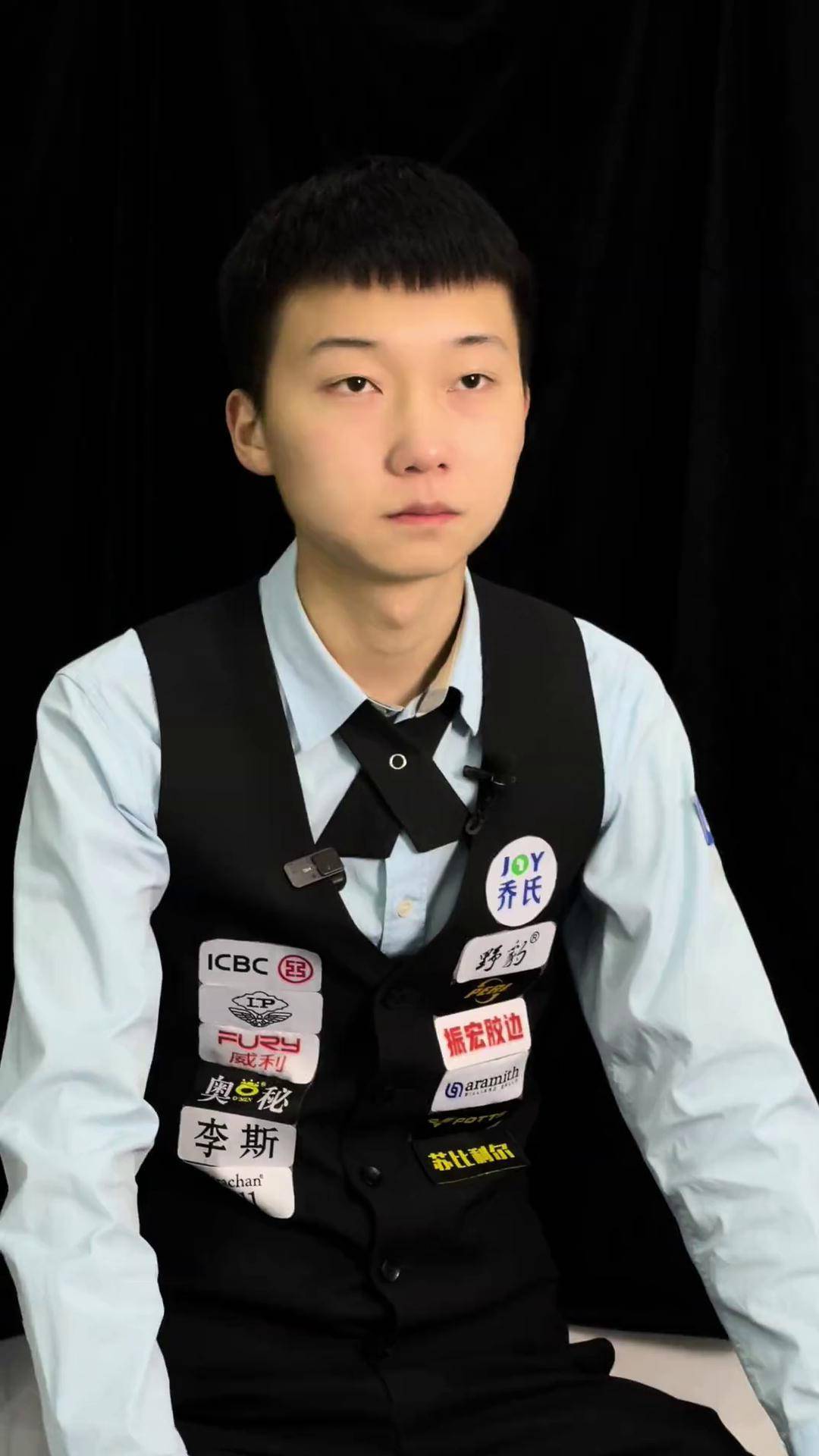 在积分榜上 在积分榜上