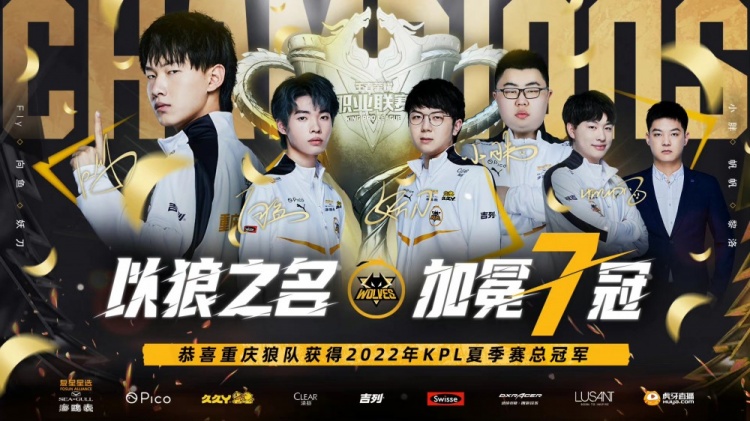 关键时刻的 关键时刻的