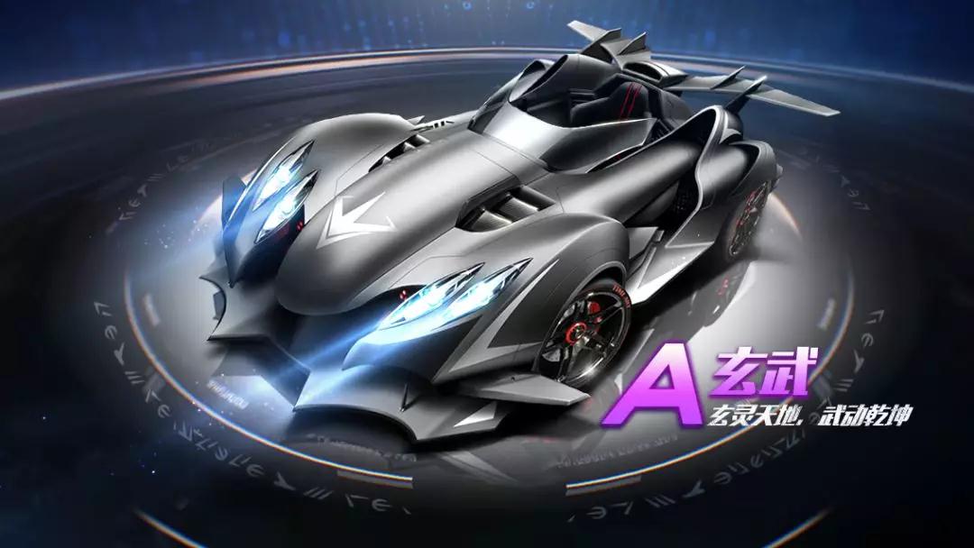 巴塞罗那一 巴塞罗那一