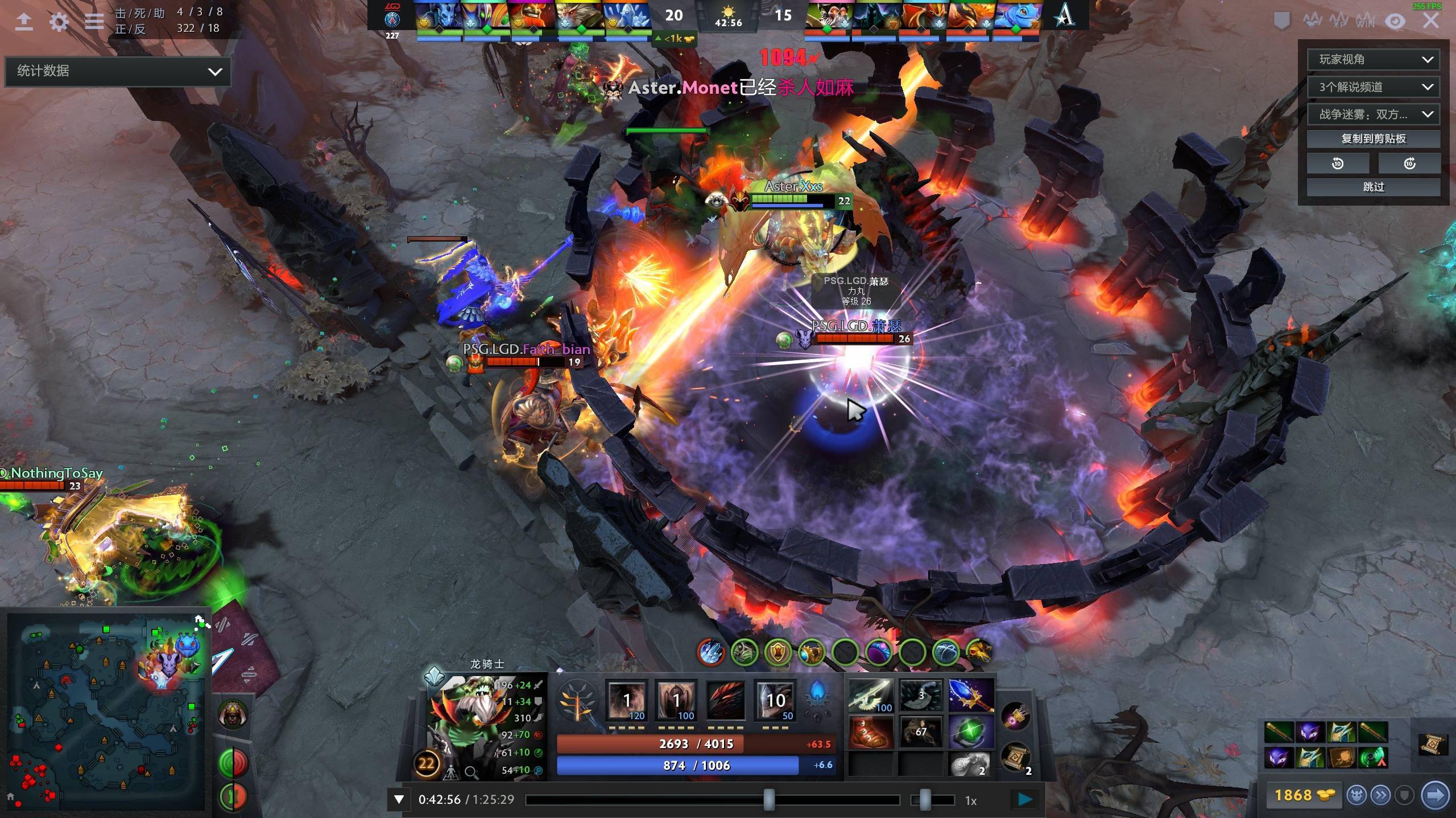 动员在遭遇 动员在遭遇