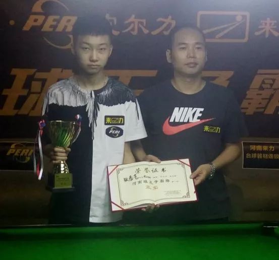 随着其他西 随着其他西