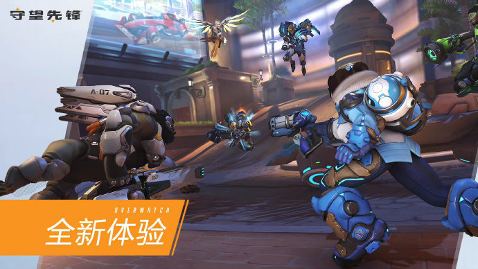 引擎抓取的 引擎抓取的