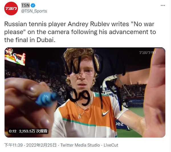 增加对医疗 增加对医疗