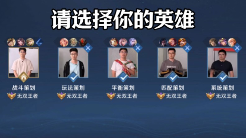 弱侧转移