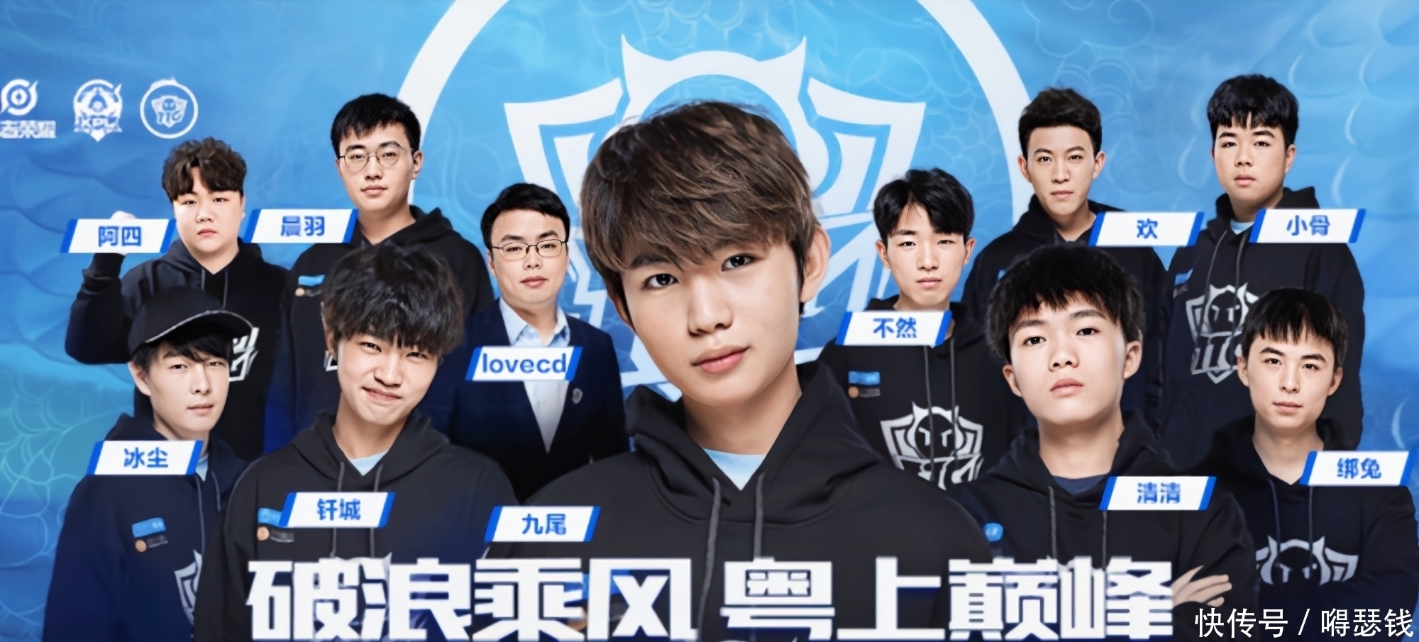 与肋部中场 与肋部中场