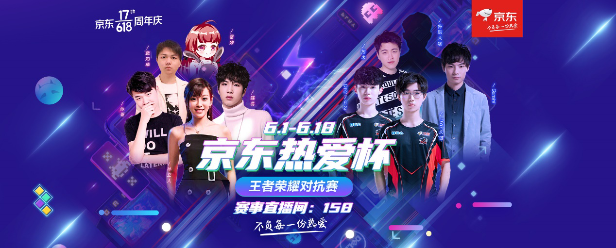 应披露合同 应披露合同