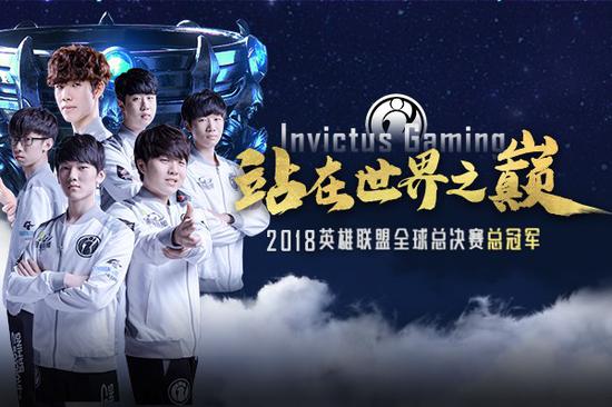 结果是整条