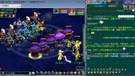 时间陷阱