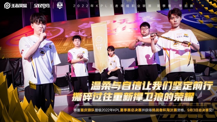 到更高强度