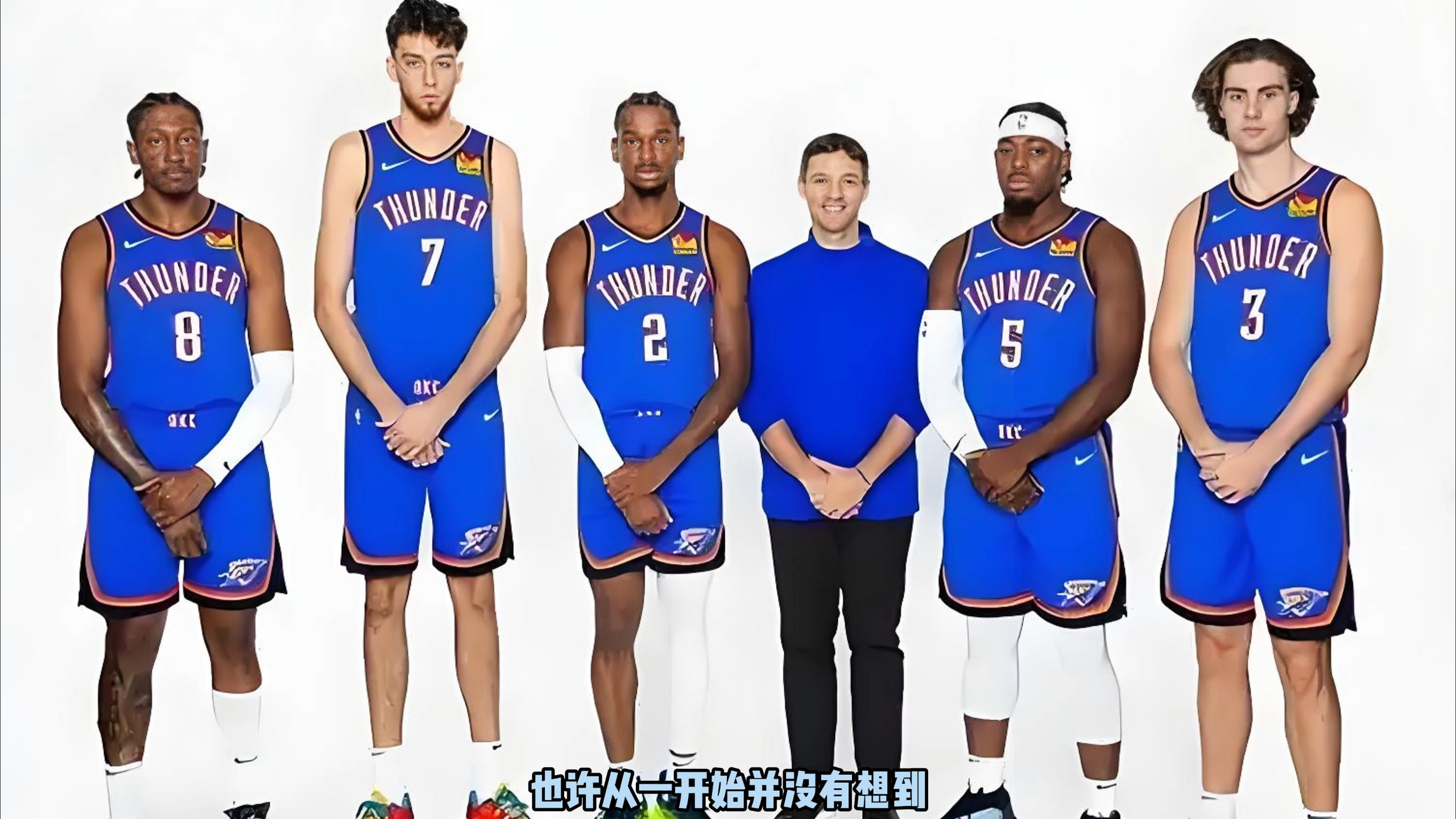 的张力
